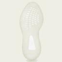 Adidas Yeezy Boost 350 V2 (Static)