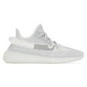 Adidas Yeezy Boost 350 V2 (Static)
