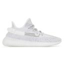 Adidas Yeezy Boost 350 V2 Static Shoes - EF2905