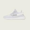 Adidas Yeezy Boost 350 V2 Static Shoes - EF2905