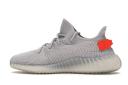 Adidas Yeezy Boost 350 V2 Tail Light