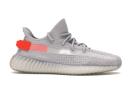 Adidas Yeezy Boost 350 V2 Tail Light