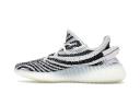 Adidas Yeezy Boost 350 V2 Zebra