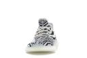 Adidas Yeezy Boost 350 V2 Zebra