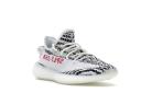 Adidas Yeezy Boost 350 V2 Zebra