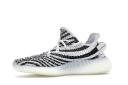 Adidas Yeezy Boost 350 V2 Zebra