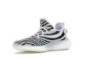 Adidas Yeezy Boost 350 V2 Zebra