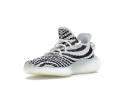 Adidas Yeezy Boost 350 V2 Zebra