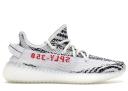 Adidas Yeezy Boost 350 V2 'Zebra' - Cp9654 - Shoes 14