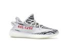 Adidas Yeezy Boost 350 V2 'Zebra' - Cp9654 - Shoes 14