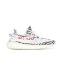 Adidas Yeezy Boost 350 V2 Zebra Size 11.5