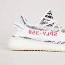 Adidas Yeezy Boost 350 V2 Zebra Size 11.5