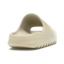 Adidas Yeezy Slide Bone