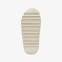 Adidas Yeezy Slide Bone 7