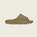 Adidas Yeezy Slide Ochre 50