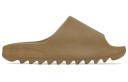 Adidas Yeezy Slide Ochre 50