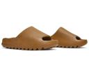 Adidas Yeezy Slide Ochre 50