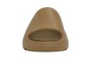 Adidas Yeezy Slide Ochre 50