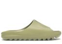 Adidas Yeezy Slide Resin (2019/2021)