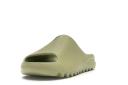 Adidas Yeezy Slide Resin (2019/2021)