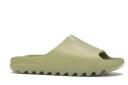 Adidas Yeezy Slide Resin (2019/2021)