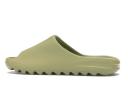 Adidas Yeezy Slide Resin (2019/2021)