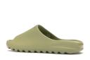 Adidas Yeezy Slide Resin (2019/2021)