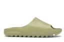 Adidas Yeezy Slide Resin (2019/2021)