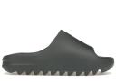 Adidas Yeezy Slide Slate Marine