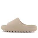 Adidas Yeezy Slides 'Pure' 2021 Re-Release (Unisex) GW1934 US 12