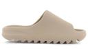 Adidas Yeezy Slides 'Pure' 2021 Re-Release (Unisex) GW1934 US 12