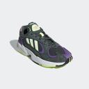 Adidas Yung-1 Legend Ivy Hi RES Yellow