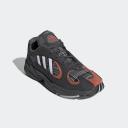 Adidas Yung-1 'Orange Plaid' Mens Sneakers - Size 10.0