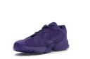 Adidas Yung-1 'Unity Purple' Mens Sneakers - Size 10.5