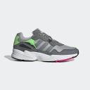 Adidas Yung-96 Grey/Green-Pink F35020 Men's