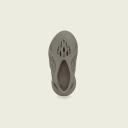 Adidas YZY Foam RNR Infants - Kids
