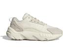 Adidas ZX 22 Boost Cream White