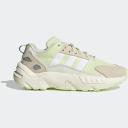 Adidas ZX 22 Boost Sky Rush
