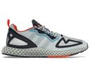 Adidas ZX 2K 4D Dash Green