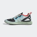 Adidas ZX 2K 4D Dash Green
