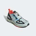 Adidas ZX 2K 4D Dash Green