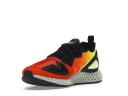 Adidas ZX 2K 4D Heatmap