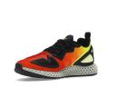 Adidas ZX 2K 4D Heatmap