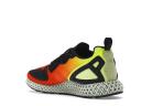 Adidas ZX 2K 4D Heatmap