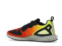 Adidas ZX 2K 4D Heatmap