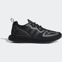Adidas ZX 2K 4D Triple Core Black