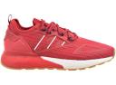 Adidas ZX 2K Boost 2.0 Crew Blue Semi Solar Gold