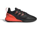 Adidas ZX 2K Boost Beige Core Black