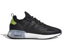 Adidas ZX 2K Boost Beige Core Black
