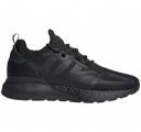 Adidas ZX 2K Boost Beige Core Black